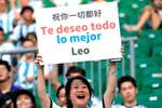 El éxito de Messi y Argentina en China: “Generan más que Barcelona, Madrid y Manchester United”