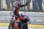 Aleix Espargaró: «Dani es especial, nunca ha sido un piloto normal»