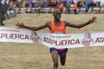 Cuál es el récord mundial de la media maratón