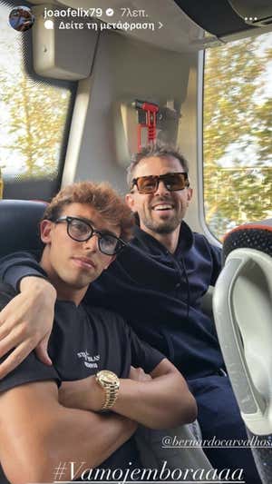 Félix y Silva, juntos en un viaje.  INSTAGRAM
