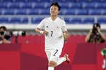 Copa Asia 2024: cuándo empieza, fechas clave y cuándo se va Kubo con Japón