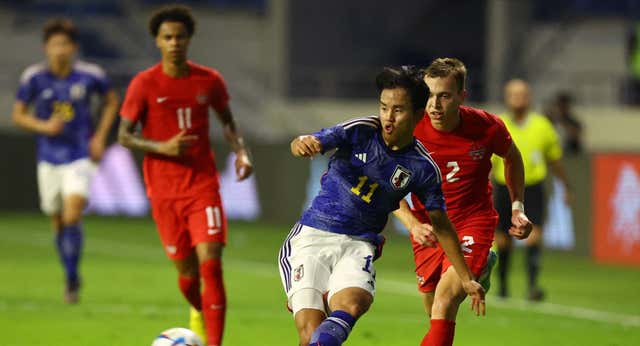 Cuartos de final de la Copa Asia: rival de Japón, fechas y horarios de los partidos