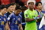 Zion Suzuki, el portero de Japón con “triple” nacionalidad