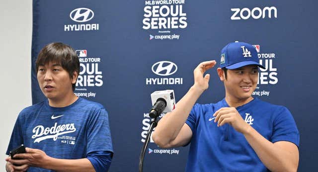 Shohei Ohtani, el deportista mejor pagado del mundo, bajo la lupa por un escándalo de apuestas