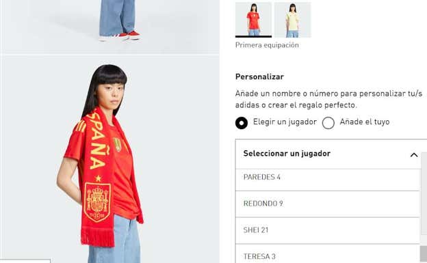La web de Adidas en la que puedes adquirir la camiseta de la Selección.  ADIDAS