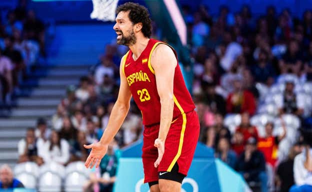 Sergio Llull. FIBA