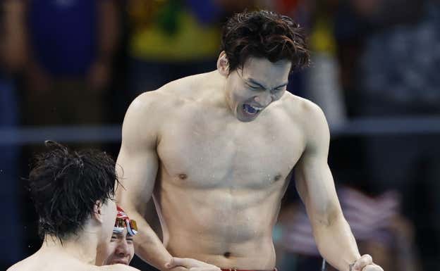 Zhang Yufei. Efe