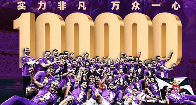 Weibo, la mayor red social de China, una mina de oro para los clubes de fútbol