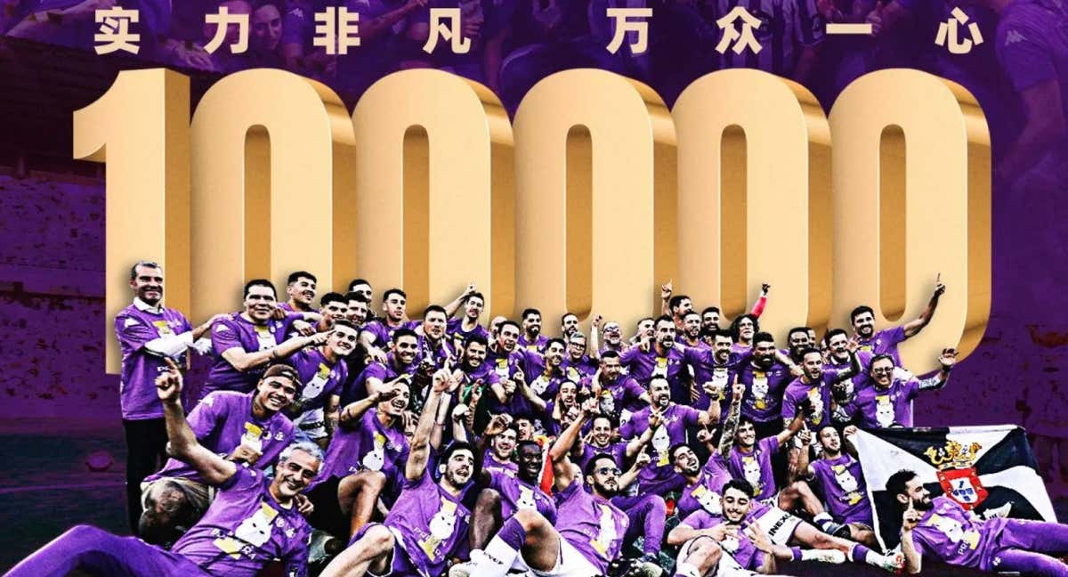 El Valladolid cuenta con 100.000 seguidores en la red social china.