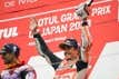 Cuántos títulos ha ganado Marc Márquez
