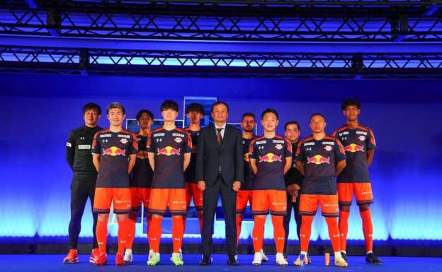 Foto de la nueva imagen del RB Omiya Ardija. RB OMIYA ARDIJA