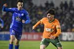 ¿Cuándo empieza el partido de ida y vuelta en la Copa del Rey?